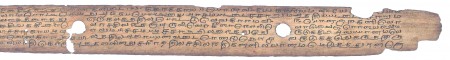 ஆசிரியர் 