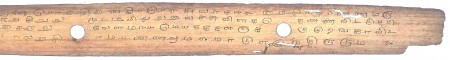 ஆசிரியர் 