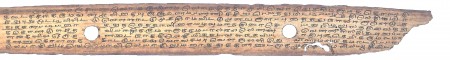 ஆசிரியர் 