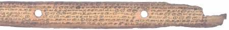 ஆசிரியர் 
