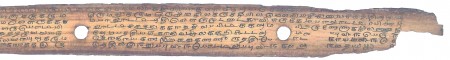 ஆசிரியர் 