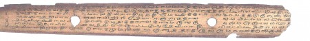 ஆசிரியர் 
