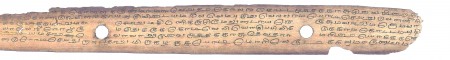 ஆசிரியர் 