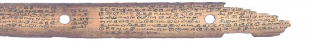 ஆசிரியர் 