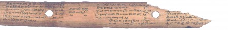 ஆசிரியர் 