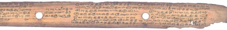 ஆசிரியர் 