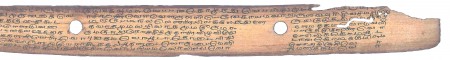 ஆசிரியர் 