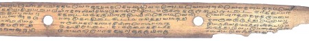 ஆசிரியர் 
