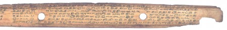 ஆசிரியர் 