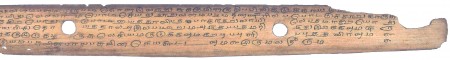ஆசிரியர் 