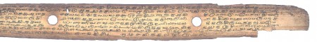 ஆசிரியர் 