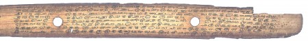 ஆசிரியர் 