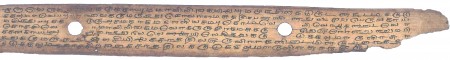 ஆசிரியர் 