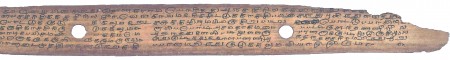 ஆசிரியர் 