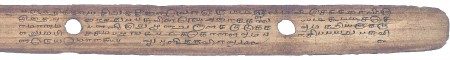ஆசிரியர் 