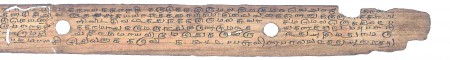 ஆசிரியர் 
