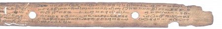 ஆசிரியர் 