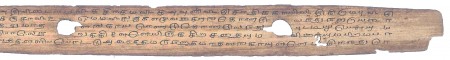 ஆசிரியர் 