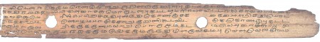 ஆசிரியர் 