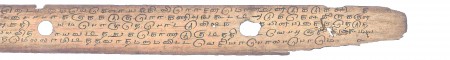 ஆசிரியர் 