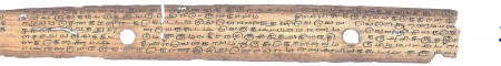 ஆசிரியர் 