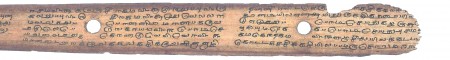 ஆசிரியர் 