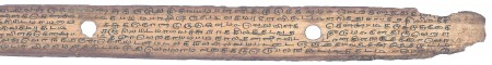 ஆசிரியர் 