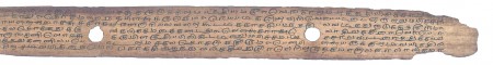 ஆசிரியர் 
