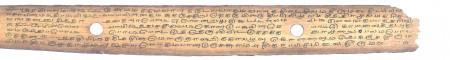 ஆசிரியர் 