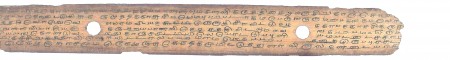 ஆசிரியர் 
