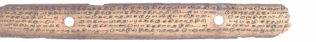 ஆசிரியர் 