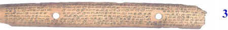 ஆசிரியர் 