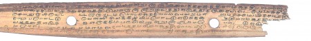 ஆசிரியர் 