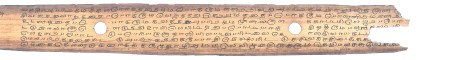ஆசிரியர் 