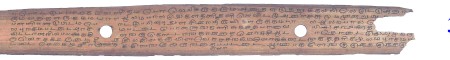 ஆசிரியர் 
