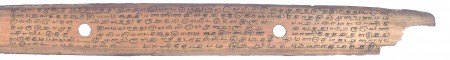 ஆசிரியர் 