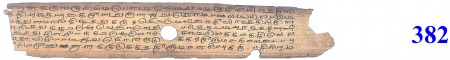ஆசிரியர் 