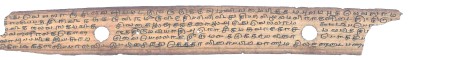 ஆசிரியர் 