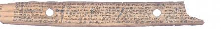 ஆசிரியர் 