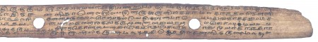 ஆசிரியர் 