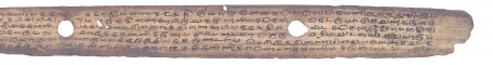 ஆசிரியர் 