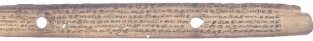 ஆசிரியர் 