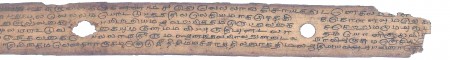 ஆசிரியர் 