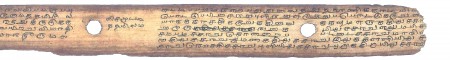 ஆசிரியர் 