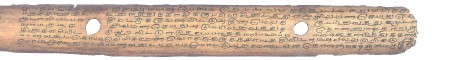 ஆசிரியர் 