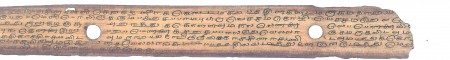 ஆசிரியர் 