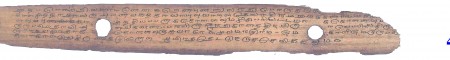 ஆசிரியர் 