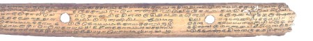 ஆசிரியர் 