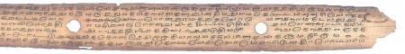 ஆசிரியர் 
