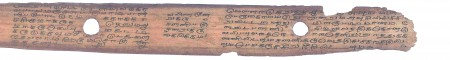 ஆசிரியர் 